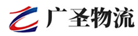 深圳到黄山物流公司